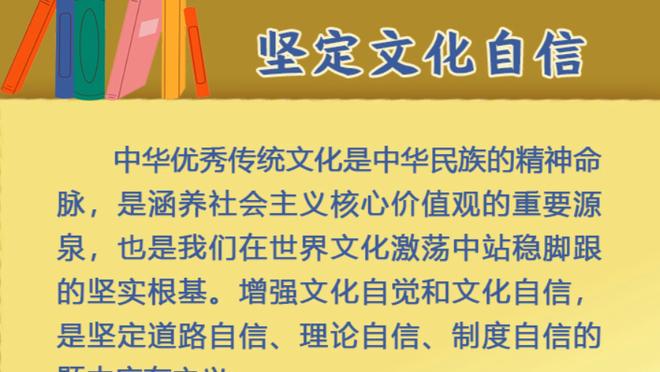 没手感！爱德华兹半场8投仅1中拿到6分 三分3中0